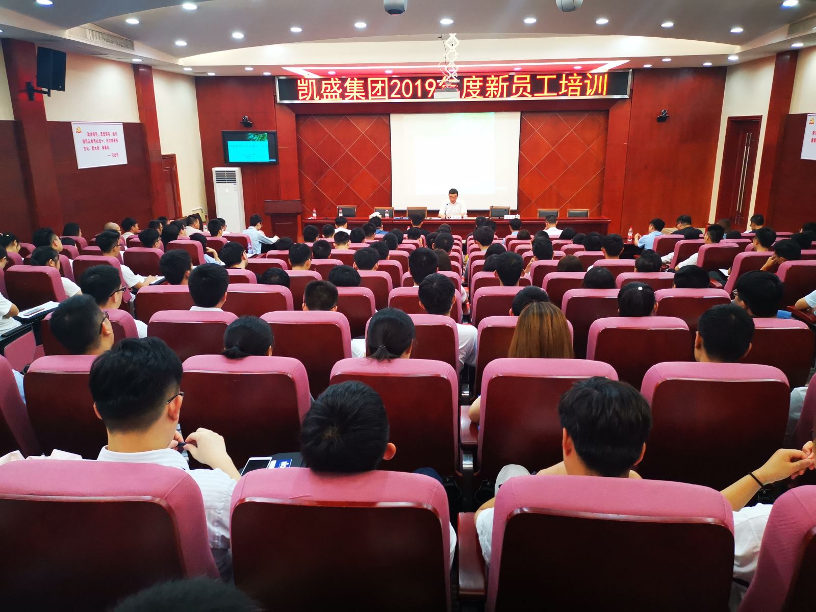 QQ%E5%9B%BE%E7%89%8720190731090000 ca88手机客户端(安卓/苹果)CA88会员登录入口