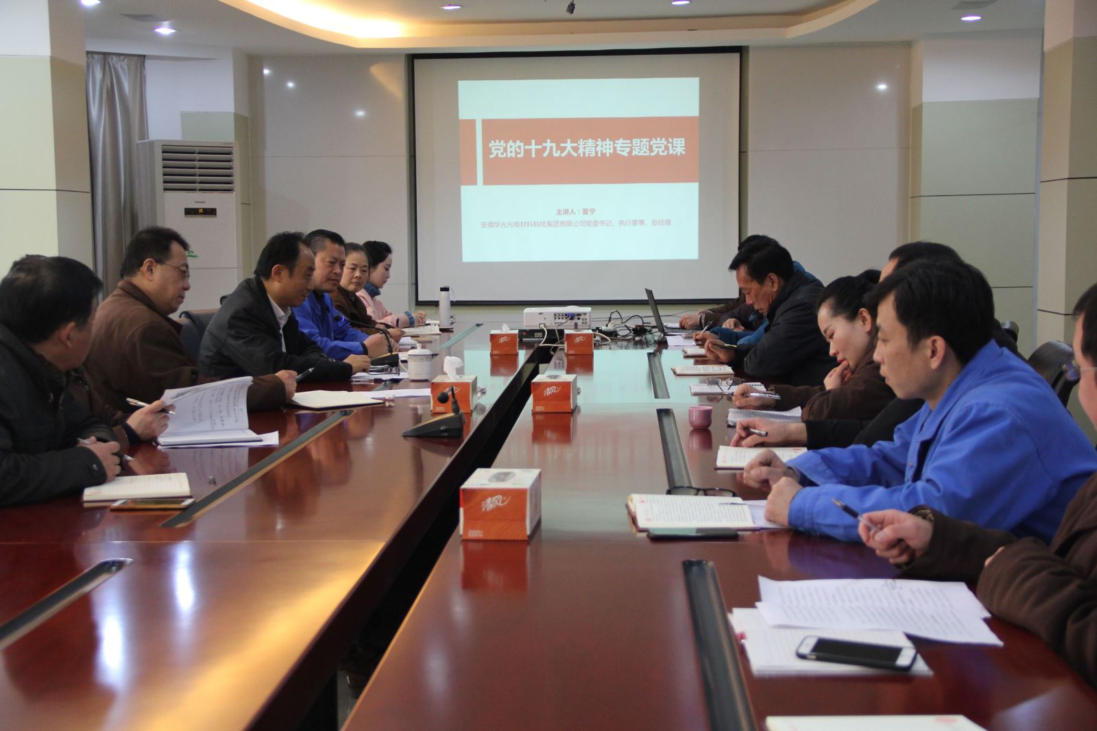 QQ图片20180119083604 ca88手机客户端(安卓/苹果)CA88会员登录入口