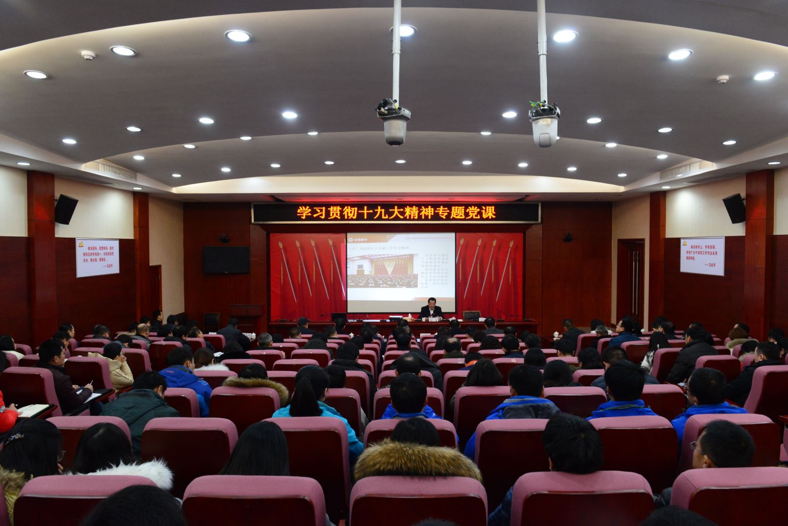 QQ图片20180124160255 ca88手机客户端(安卓/苹果)CA88会员登录入口