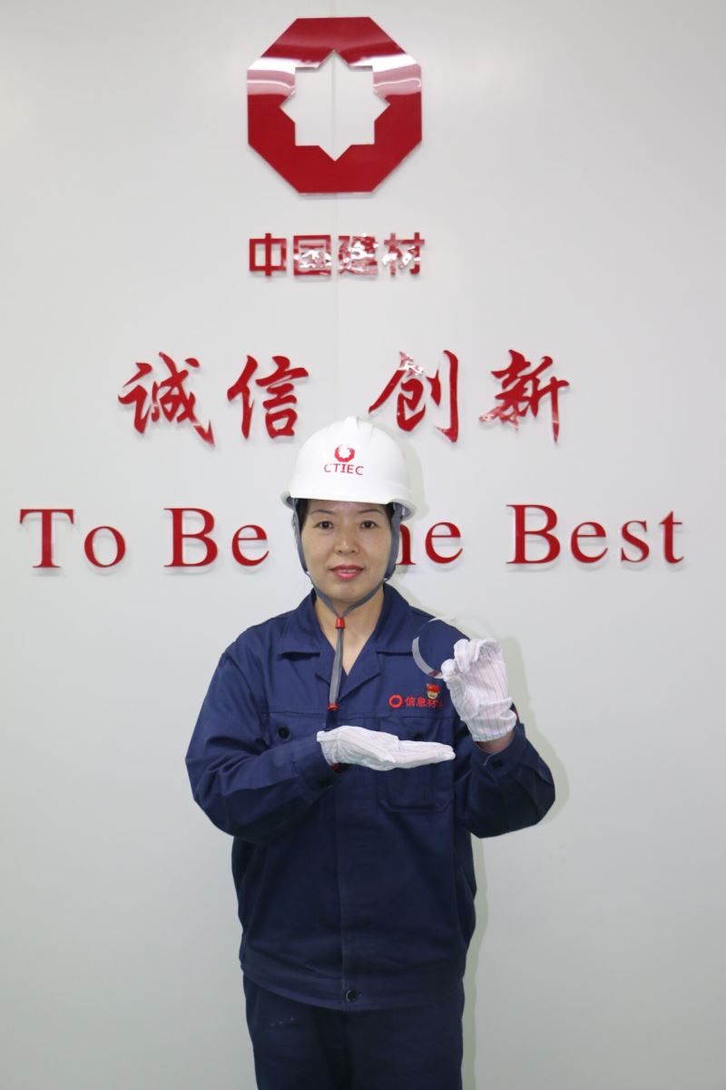 ca88手机客户端(安卓/苹果)CA88会员登录入口