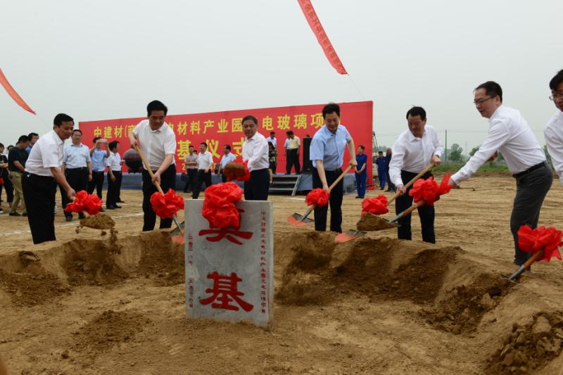 QQ图片20180521083834 ca88手机客户端(安卓/苹果)CA88会员登录入口