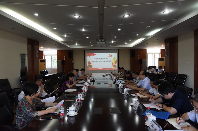 QQ图片20180727175517-800 ca88手机客户端(安卓/苹果)CA88会员登录入口