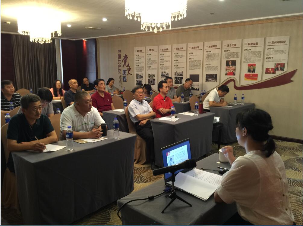 QQ图片20180917151224 ca88手机客户端(安卓/苹果)CA88会员登录入口