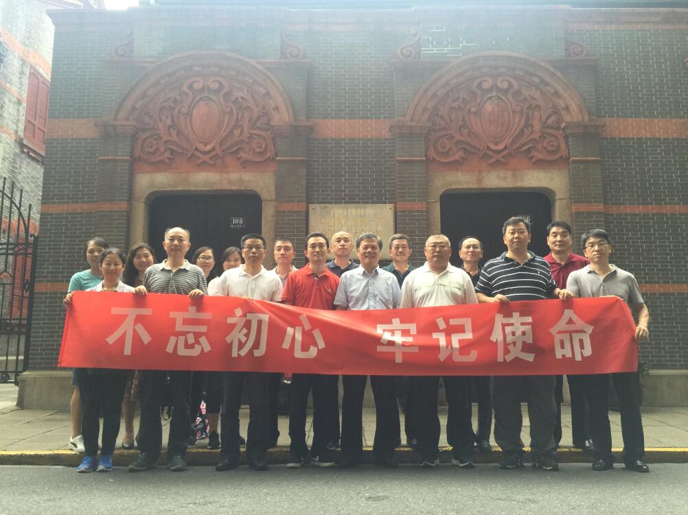 QQ图片20180917152104 ca88手机客户端(安卓/苹果)CA88会员登录入口