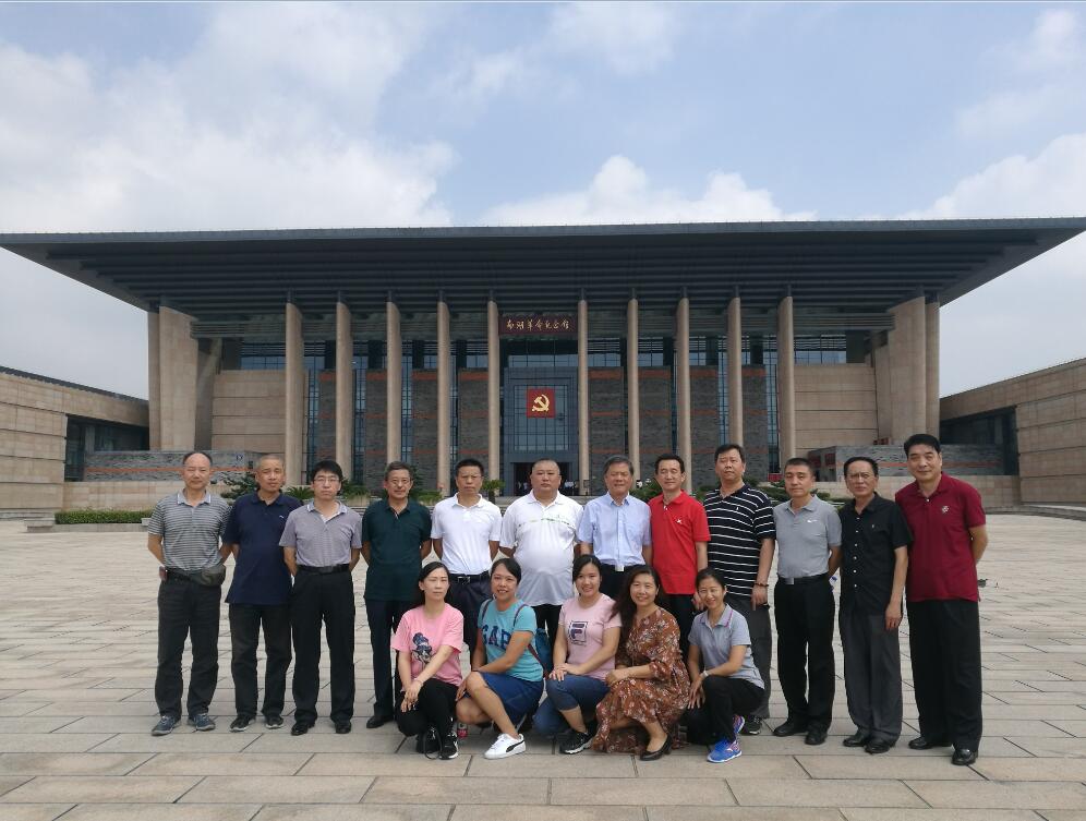QQ图片20180917152134 ca88手机客户端(安卓/苹果)CA88会员登录入口