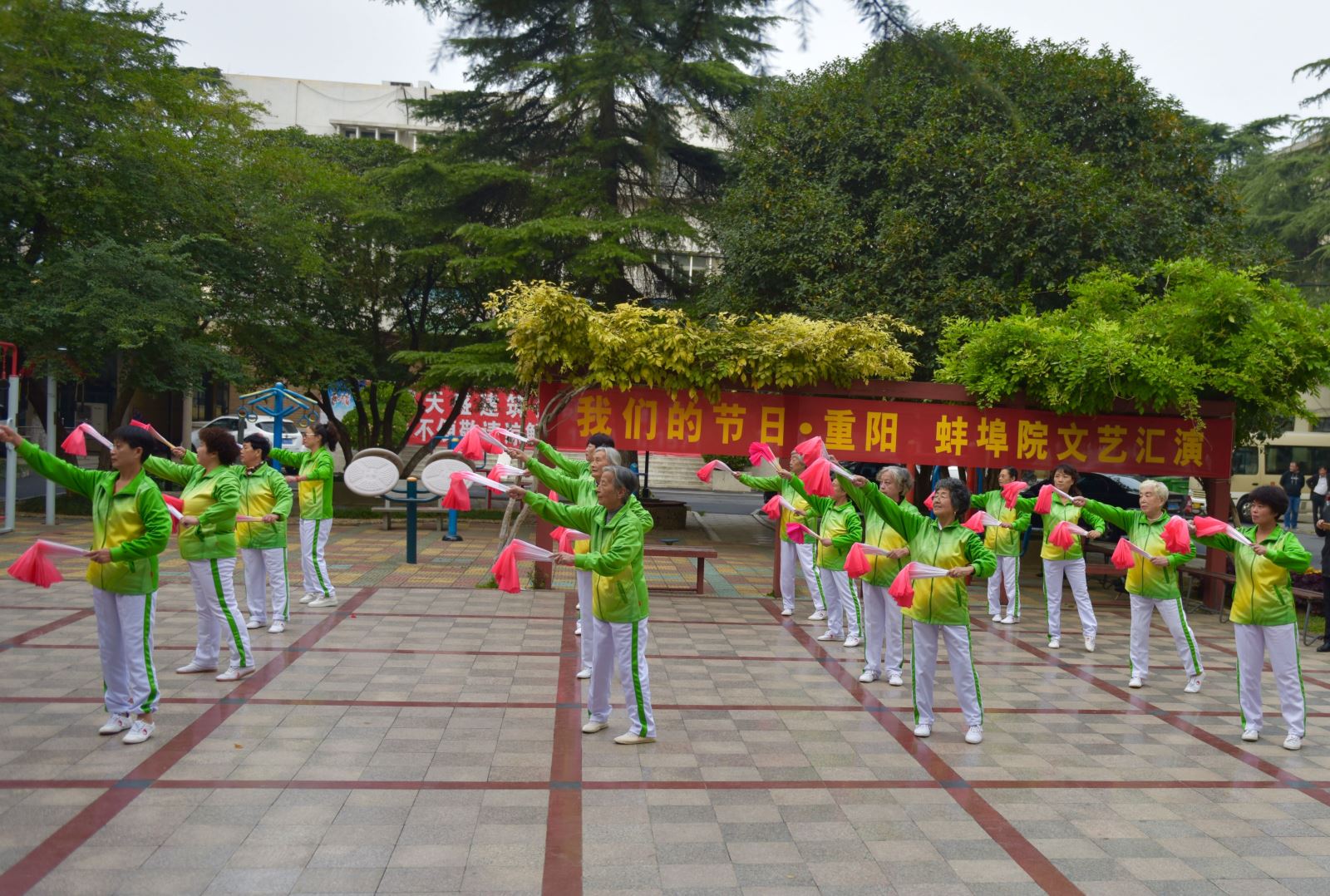 ca88手机客户端(安卓/苹果)CA88会员登录入口