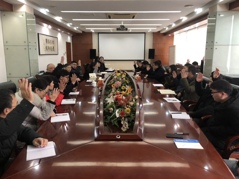 QQ图片20190201091201 ca88手机客户端(安卓/苹果)CA88会员登录入口