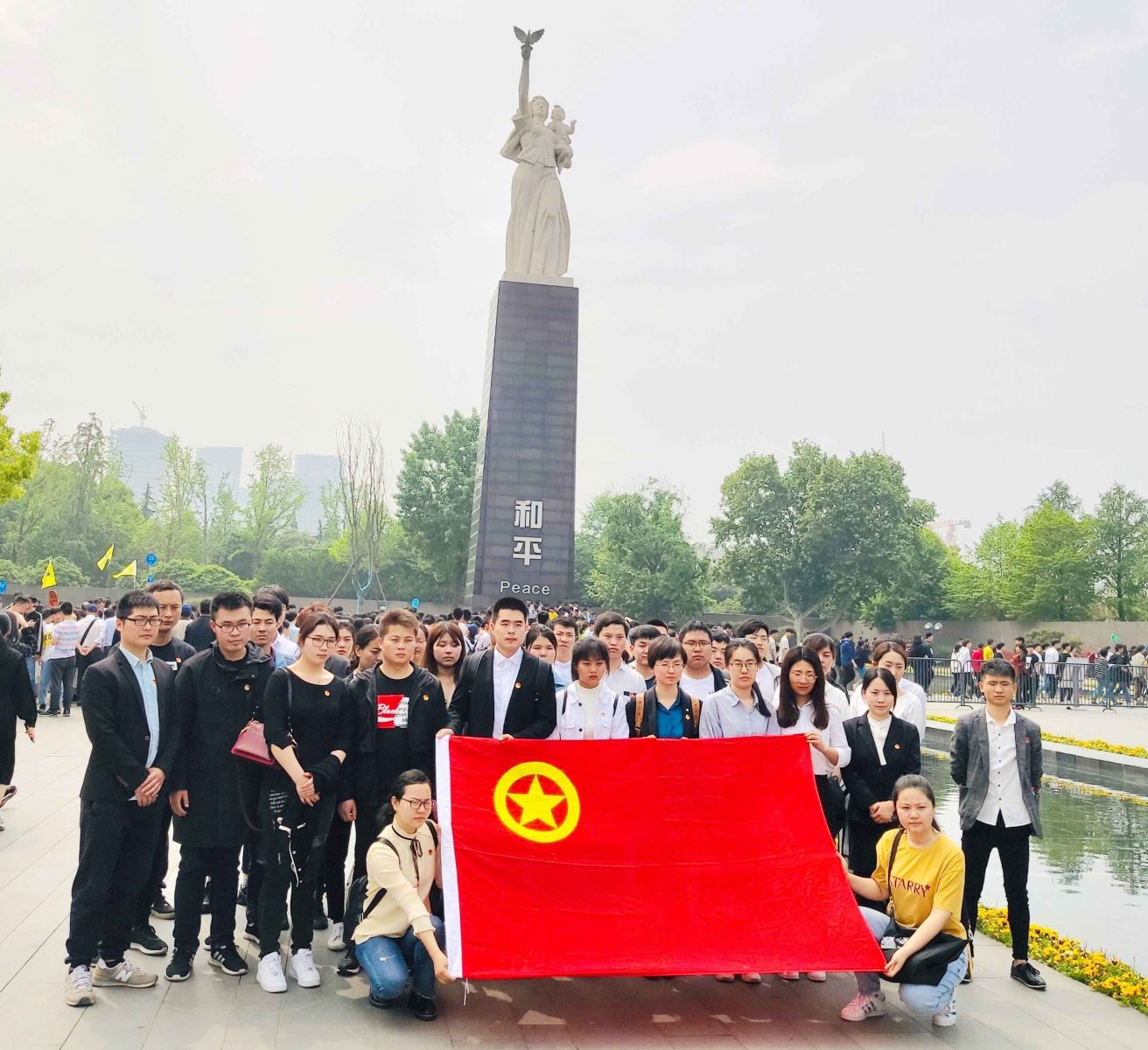QQ图片20190425105128 ca88手机客户端(安卓/苹果)CA88会员登录入口