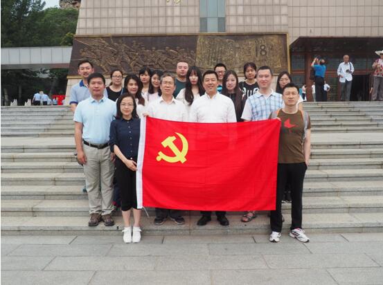 ca88手机客户端(安卓/苹果)CA88会员登录入口