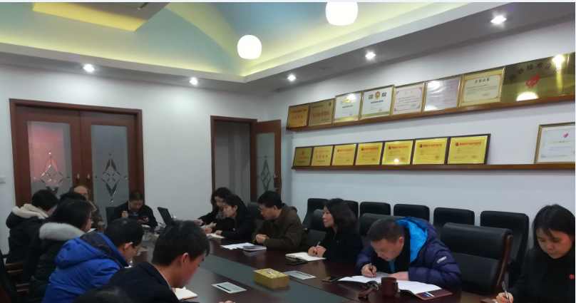 QQ截图20190104174018 QQ截图20190104174018