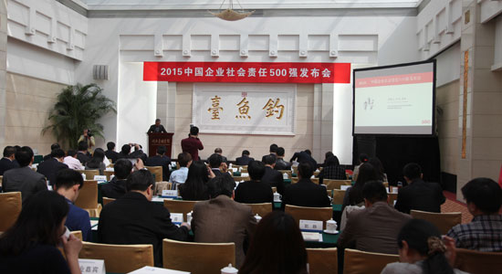 S137640T1427435841511 ca88手机客户端(安卓/苹果)CA88会员登录入口