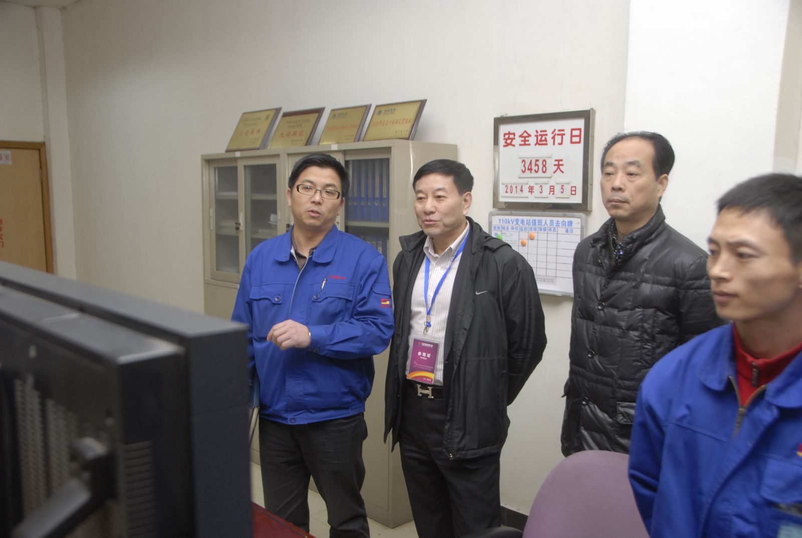 ca88手机客户端(安卓/苹果)CA88会员登录入口