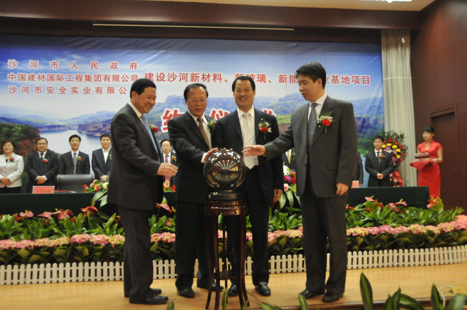 _DSC1635 ca88手机客户端(安卓/苹果)CA88会员登录入口