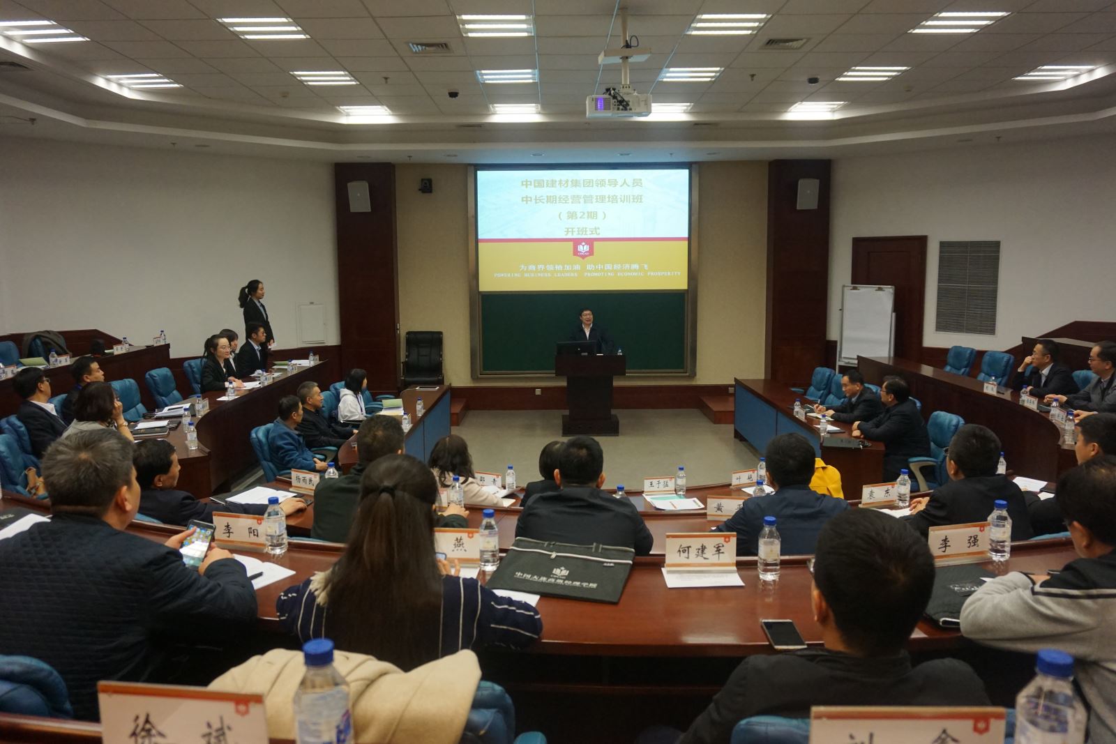 am8_20190311175805623 ca88手机客户端(安卓/苹果)CA88会员登录入口