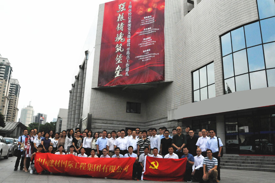 dsc_7637_副本 ca88手机客户端(安卓/苹果)CA88会员登录入口