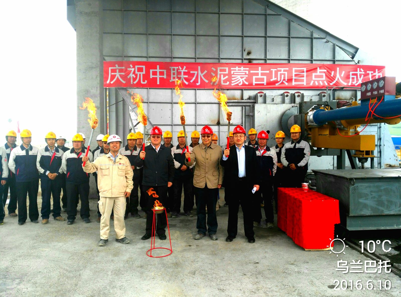 ca88手机客户端(安卓/苹果)CA88会员登录入口