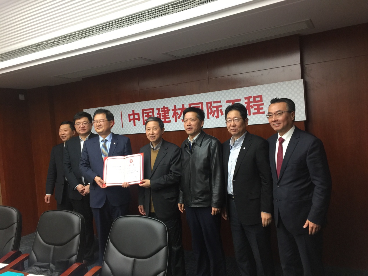 ca88手机客户端(安卓/苹果)CA88会员登录入口