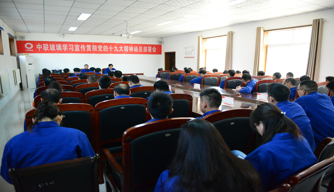 image007 ca88手机客户端(安卓/苹果)CA88会员登录入口