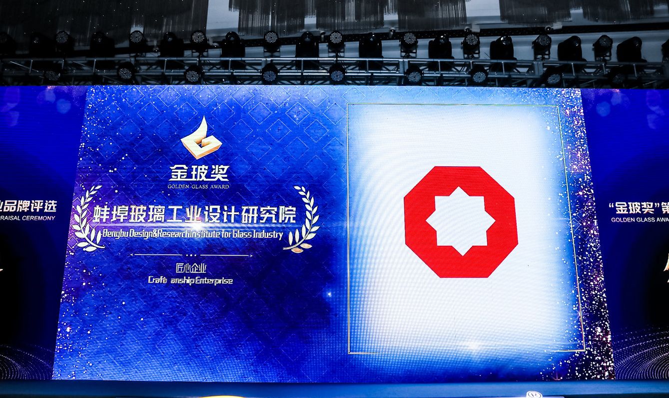 mmexport1558658944152 ca88手机客户端(安卓/苹果)CA88会员登录入口