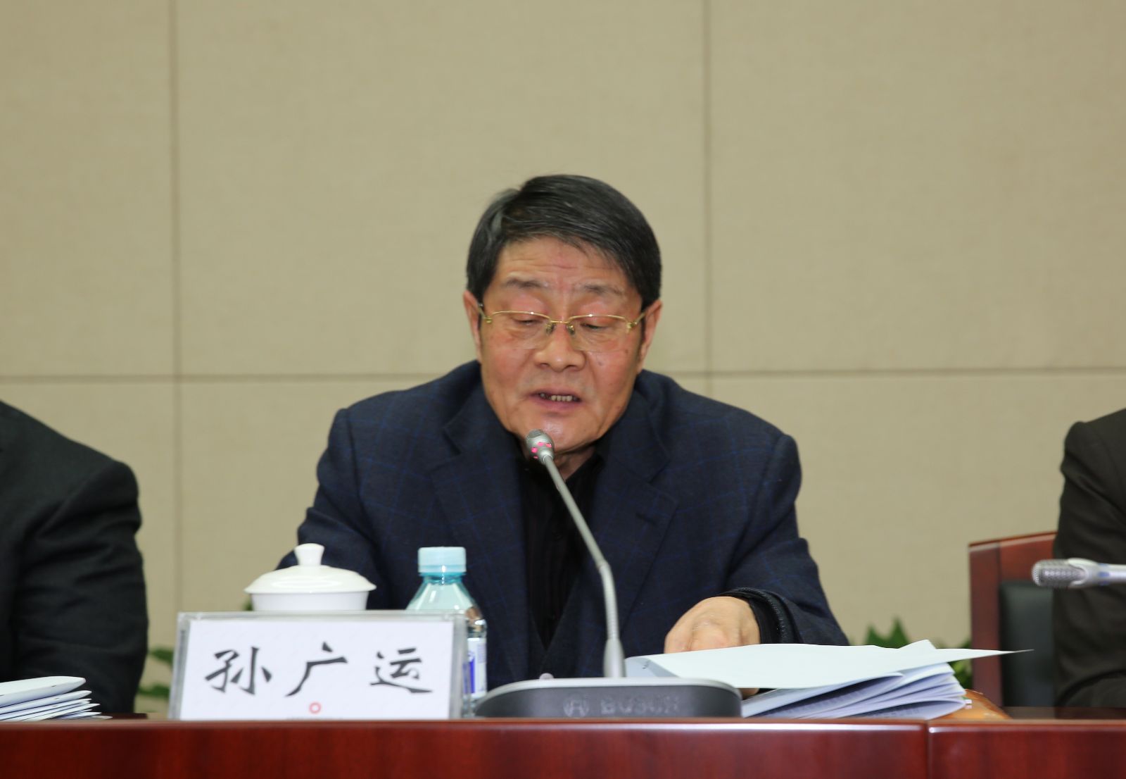 sun ca88手机客户端(安卓/苹果)CA88会员登录入口