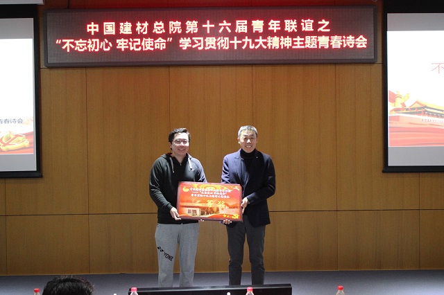 二等奖-640 ca88手机客户端(安卓/苹果)CA88会员登录入口