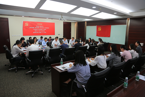 全景-压缩 ca88手机客户端(安卓/苹果)CA88会员登录入口