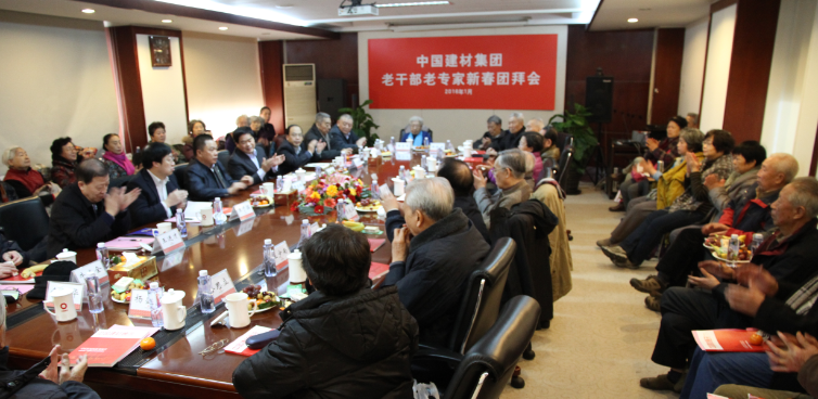 全景 ca88手机客户端(安卓/苹果)CA88会员登录入口