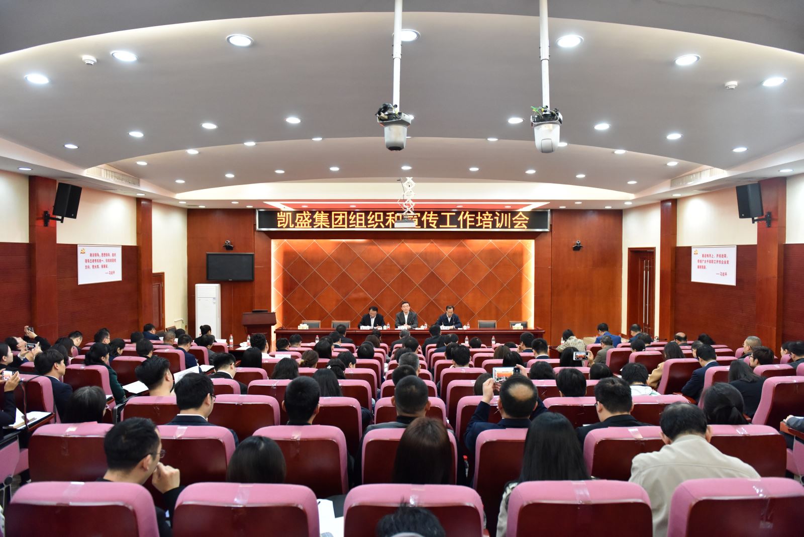 全景图 ca88手机客户端(安卓/苹果)CA88会员登录入口