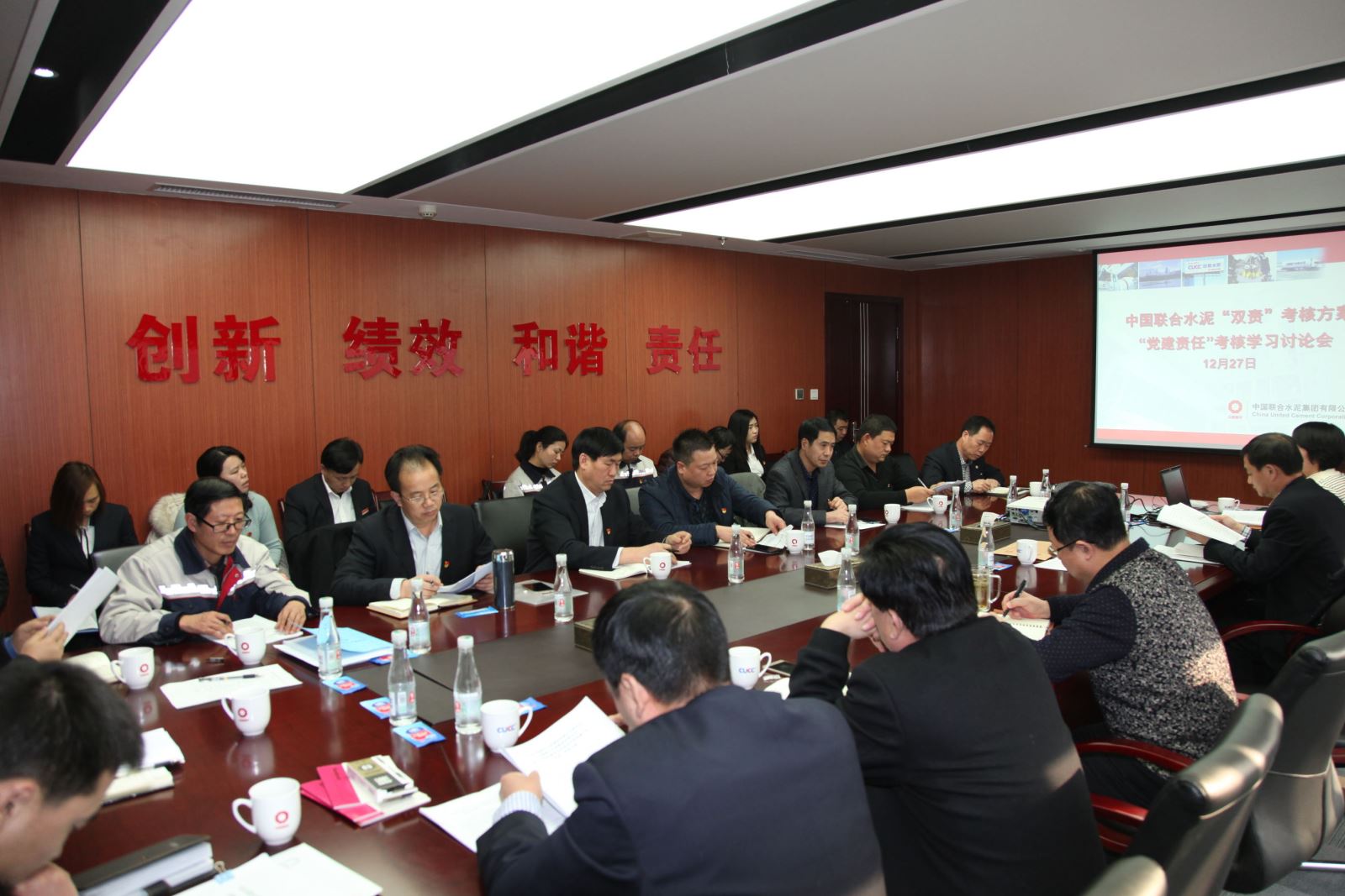 双责 ca88手机客户端(安卓/苹果)CA88会员登录入口