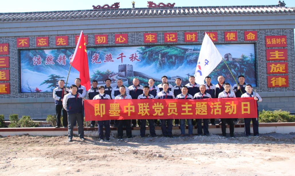 ca88手机客户端(安卓/苹果)CA88会员登录入口