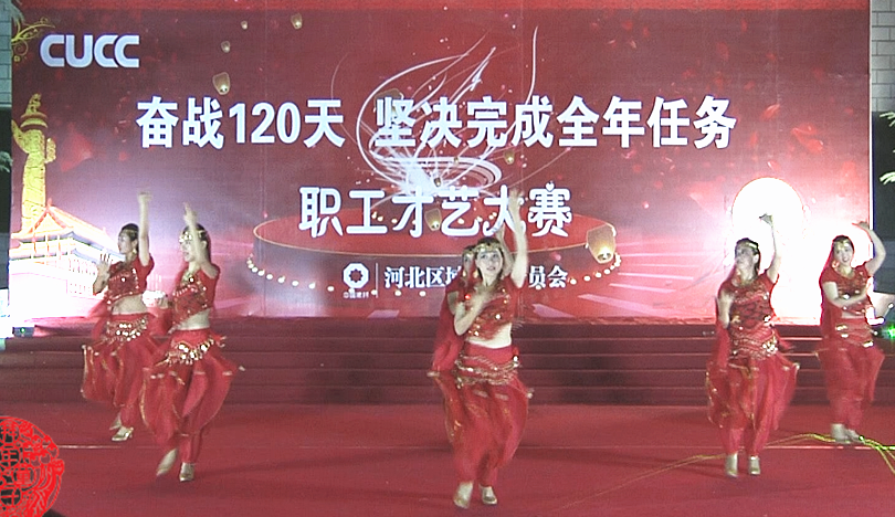 ca88手机客户端(安卓/苹果)CA88会员登录入口