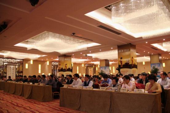 图片6 ca88手机客户端(安卓/苹果)CA88会员登录入口