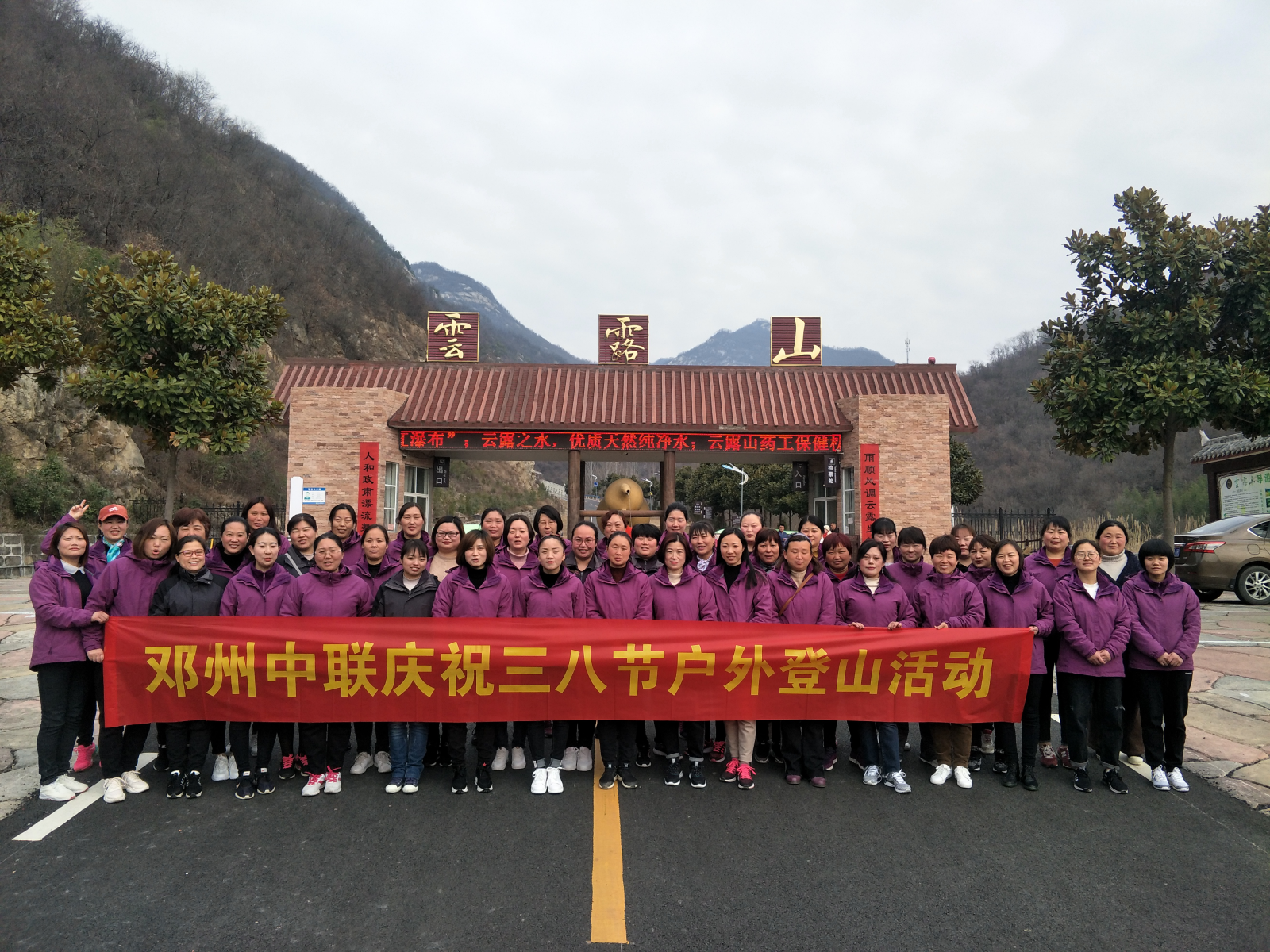 ca88手机客户端(安卓/苹果)CA88会员登录入口