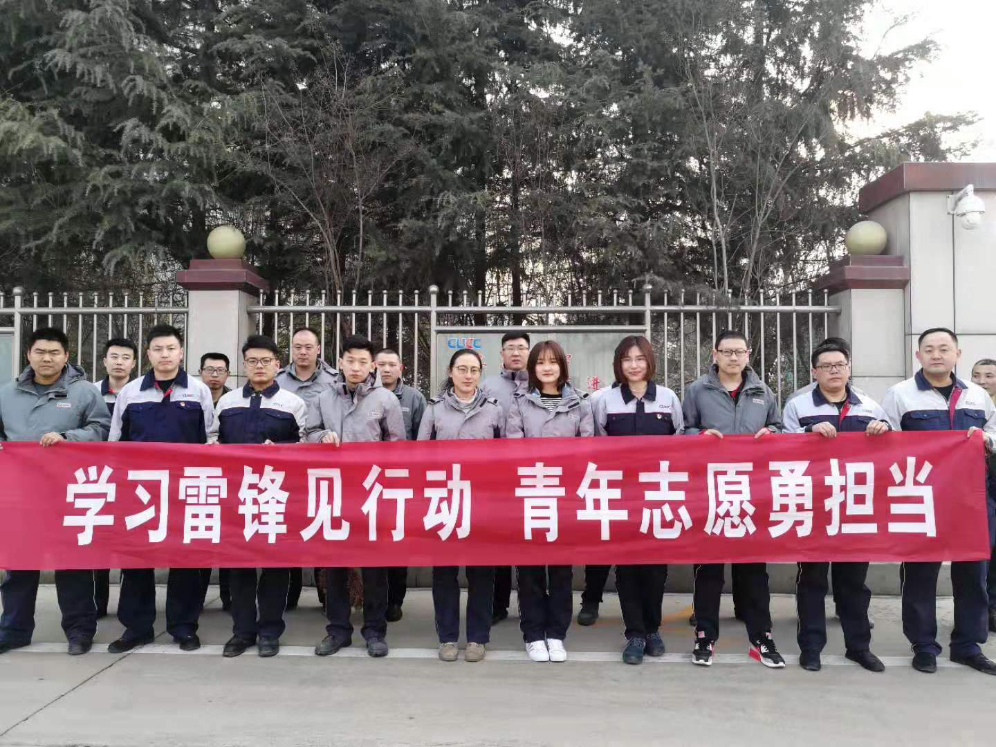 ca88手机客户端(安卓/苹果)CA88会员登录入口