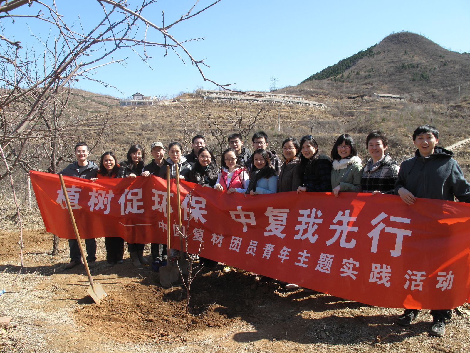 备选 ca88手机客户端(安卓/苹果)CA88会员登录入口