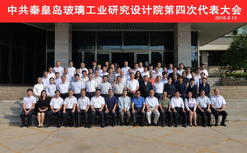 大合影-800 ca88手机客户端(安卓/苹果)CA88会员登录入口