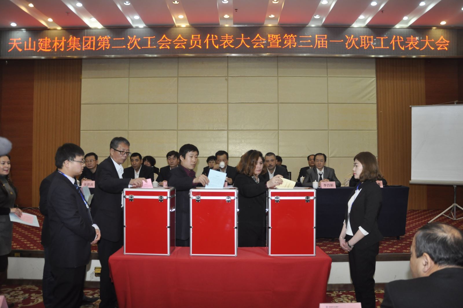ca88手机客户端(安卓/苹果)CA88会员登录入口