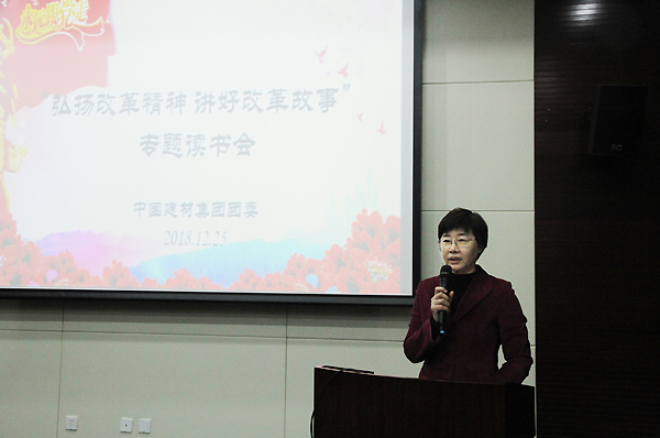 孙书记-压缩 ca88手机客户端(安卓/苹果)CA88会员登录入口