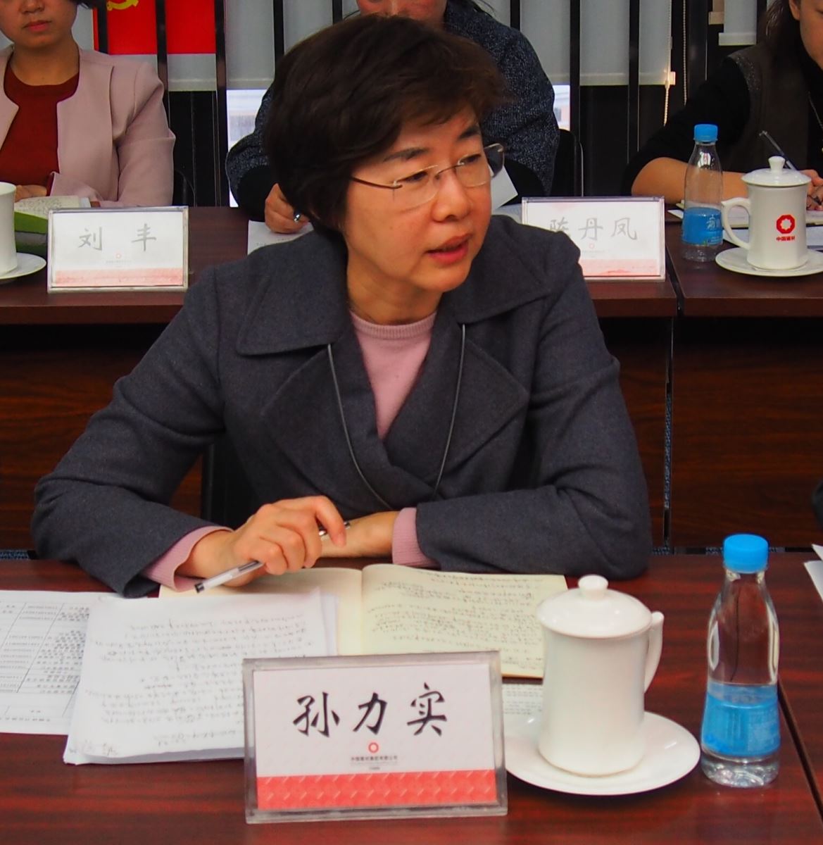 ca88手机客户端(安卓/苹果)CA88会员登录入口