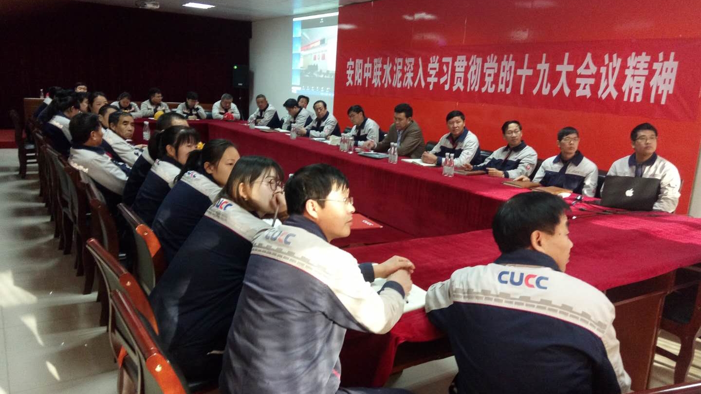 安阳_ ca88手机客户端(安卓/苹果)CA88会员登录入口
