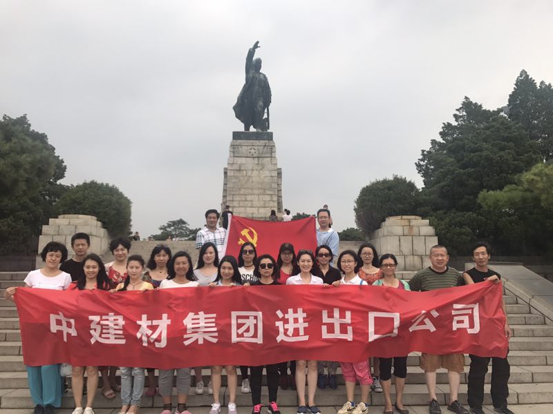 微信图片_20170814144314 ca88手机客户端(安卓/苹果)CA88会员登录入口