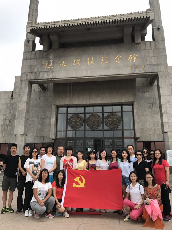 微信图片_20170814144325 ca88手机客户端(安卓/苹果)CA88会员登录入口