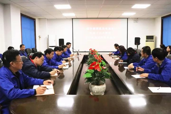 ca88手机客户端(安卓/苹果)CA88会员登录入口