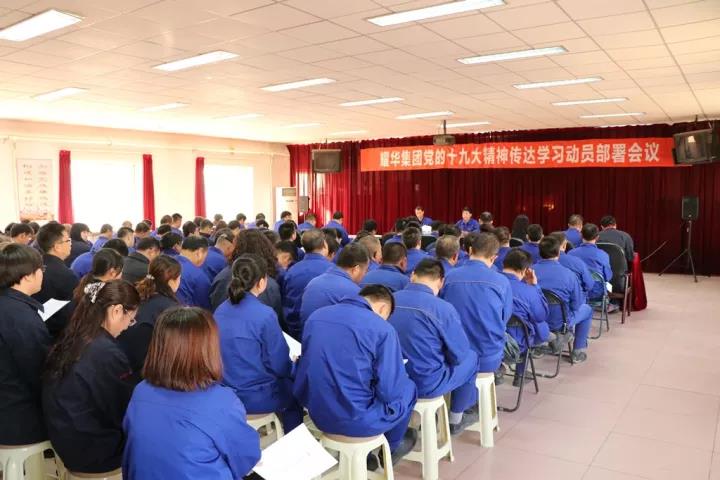 ca88手机客户端(安卓/苹果)CA88会员登录入口