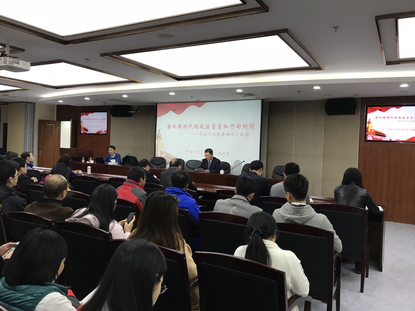微信图片_20171204164608 ca88手机客户端(安卓/苹果)CA88会员登录入口
