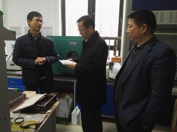微信图片_201712291616228_副本 ca88手机客户端(安卓/苹果)CA88会员登录入口