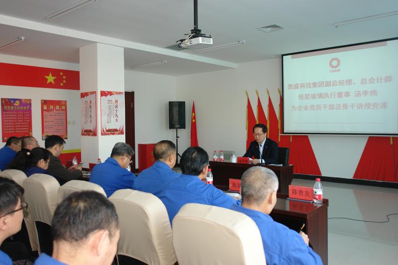 ca88手机客户端(安卓/苹果)CA88会员登录入口