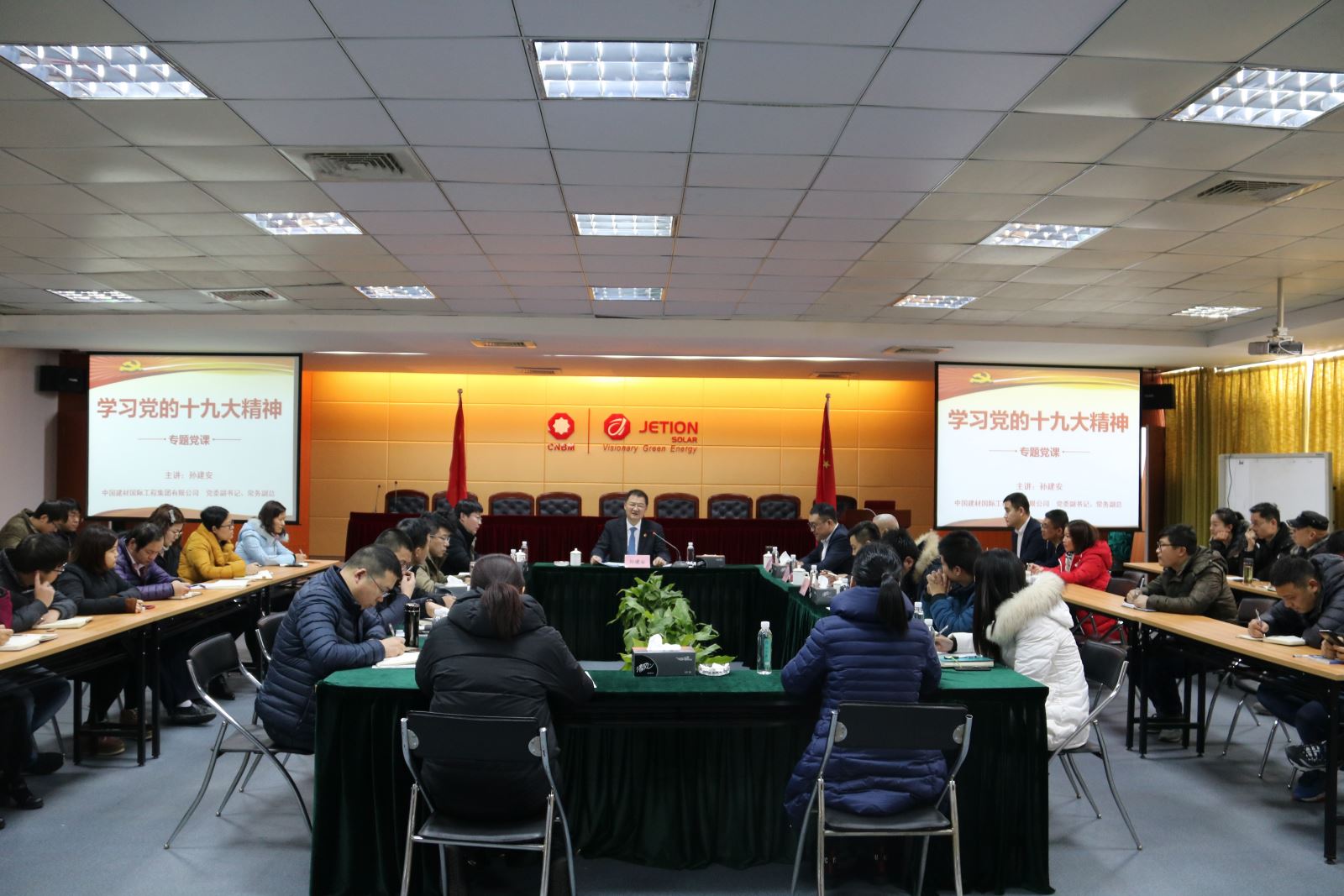 微信图片_20180130142414 ca88手机客户端(安卓/苹果)CA88会员登录入口