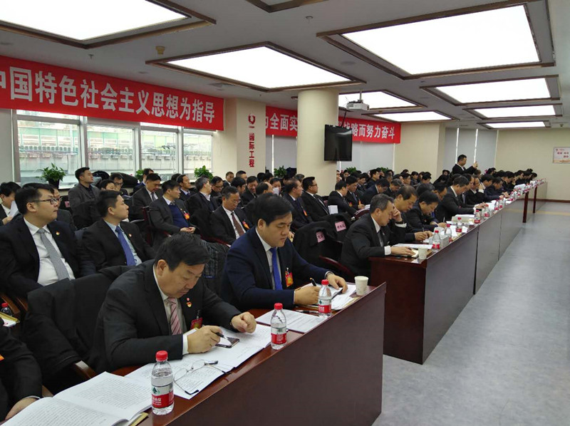 ca88手机客户端(安卓/苹果)CA88会员登录入口