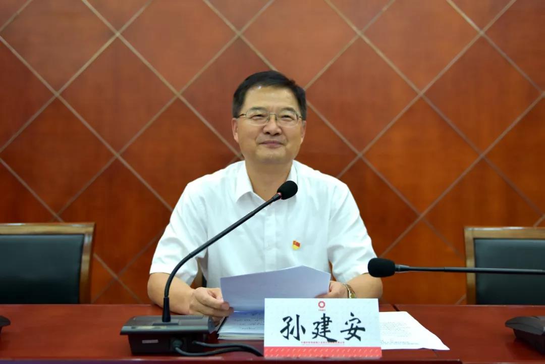 微信图片_20180907163521 ca88手机客户端(安卓/苹果)CA88会员登录入口